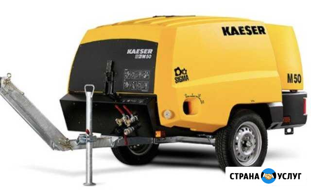Аренда компрессора Казань - изображение 1