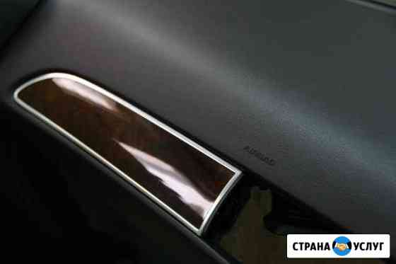 Перетяжка Торпедо Airbag Волгоград