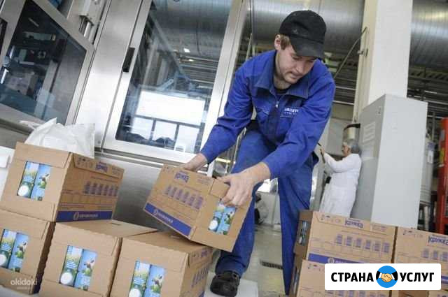 Грузчики на производство Самара - изображение 1