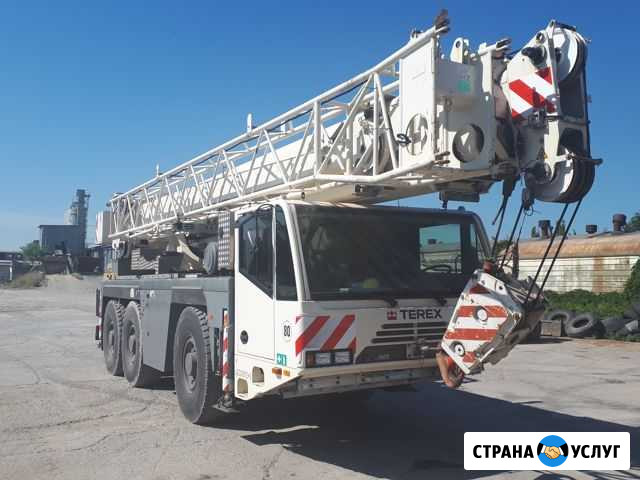 Аренда и услуги автокрана Ростов-на-Дону - изображение 1