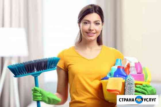 Уборка квартир, домов, офисов. Мойка окон. Глажка Набережные Челны