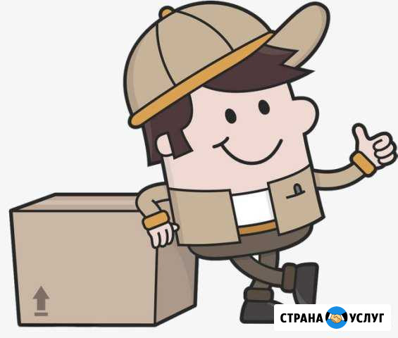 Грузоперевозки Красноярск - изображение 1