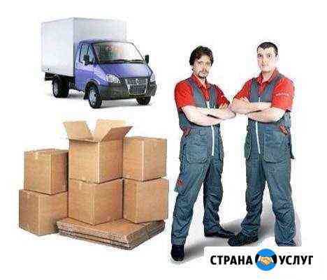 Грузчики. Переезды. Разнорабочие. Вывоз мусора Воронеж