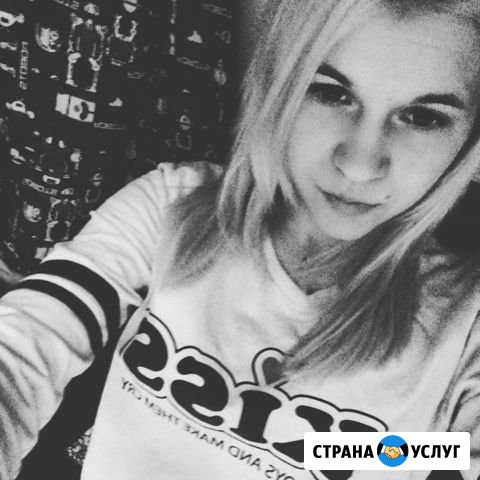 Копирайтер соц.сетей Санкт-Петербург - изображение 1