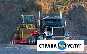 Сопровождение крупногабаритных грузов, спецтехники Когалым - изображение 1