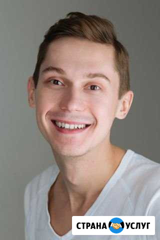 Ведущий мероприятий Санкт-Петербург - изображение 1