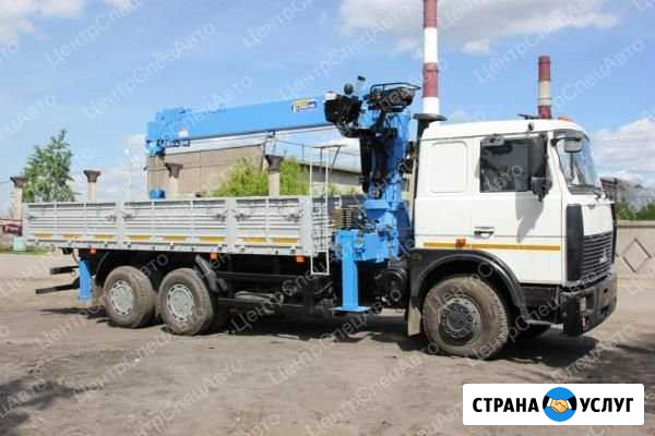 Услуги манипулятора Нижний Новгород - изображение 1