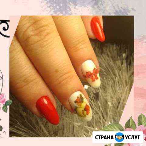 Делаю маникюр,на который можно смотреть бесконечно Голубицкая