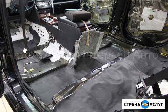 Шумоизоляция, автоэлектрика, сигнализации на авто Тюмень - изображение 1