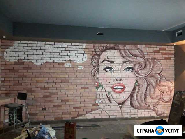 Художник Уфа - изображение 1
