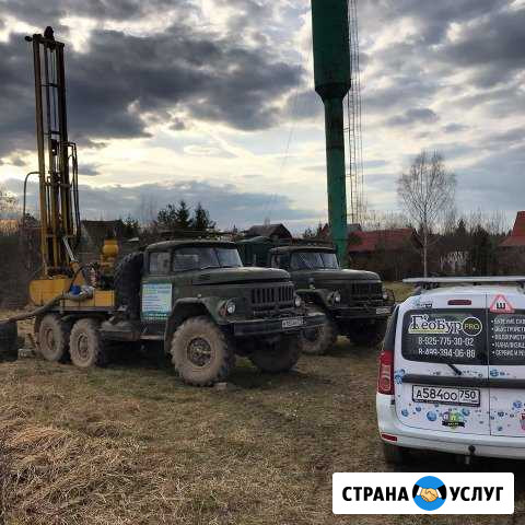 Бурение скважин в Наро-Фоминске Наро-Фоминск - изображение 1