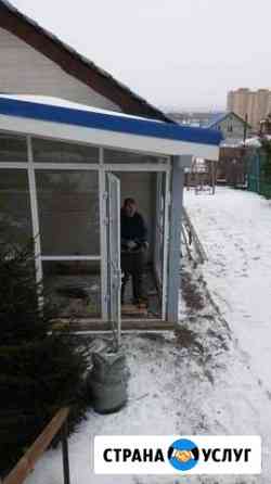 Ремонт окон Красноярск