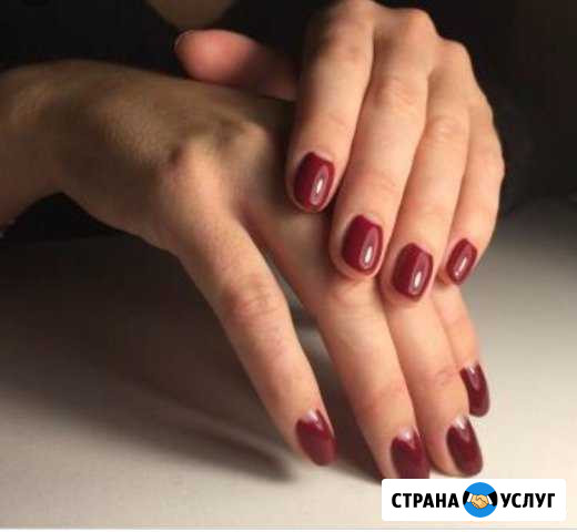 Маникюр Вязьма - изображение 1