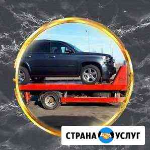 Эвакуатор Москва