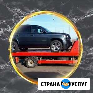 Эвакуатор Москва - изображение 1