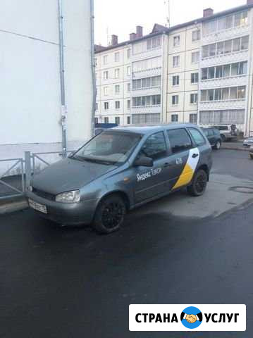 Авто в аренду Петрозаводск - изображение 1
