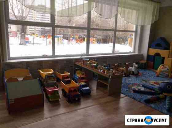 Частный детский сад Екатеринбург