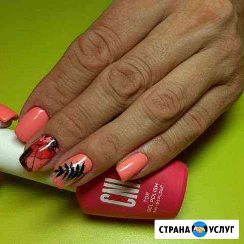 Наращивание ногтей, маникюр, педикюр Барнаул