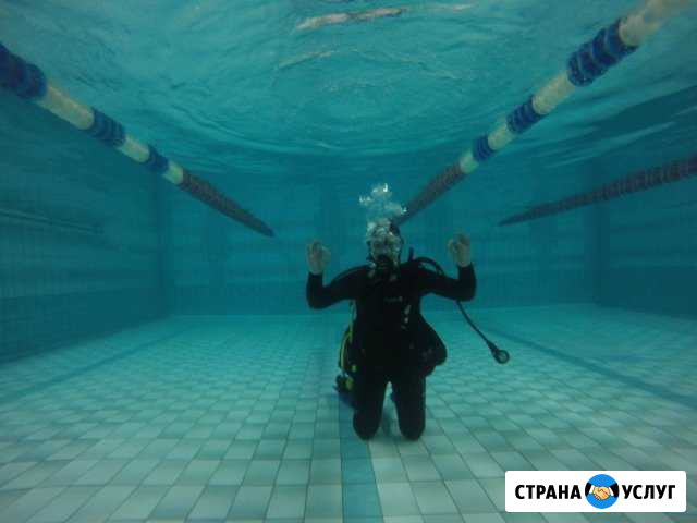 Дайвинг Нижневартовск - изображение 1