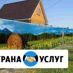 Заборы, лестницы, ворота Калининград - изображение 1