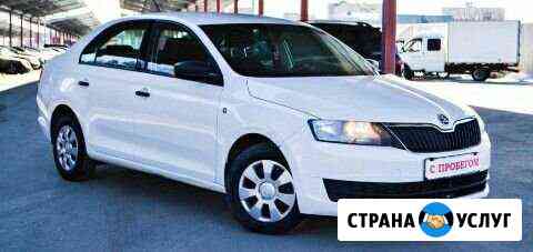 Аренда автомобилей Калининград