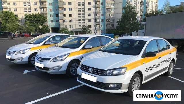 Аренда авто под такси Москва - изображение 1