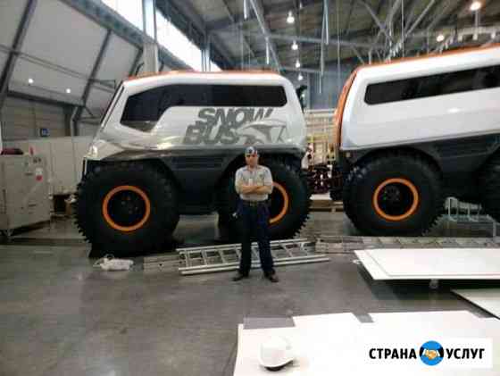Грузчик оплата почасовая Екатеринбург