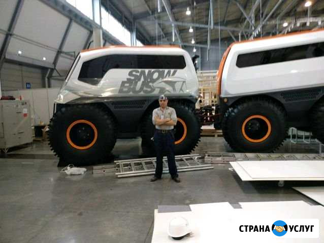 Грузчик оплата почасовая Екатеринбург - изображение 1