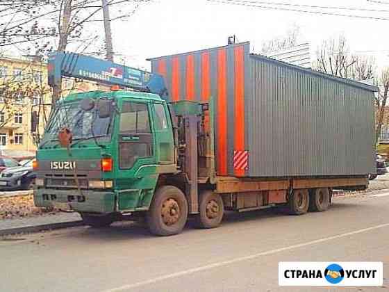 Манипулятор,Эвакуатор,самопогрузчик,воровайка Челябинск