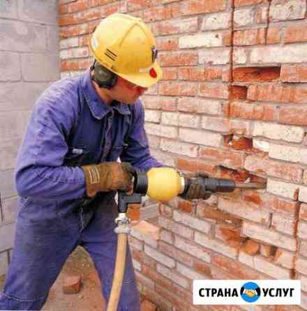 Демонтажные работы Самара