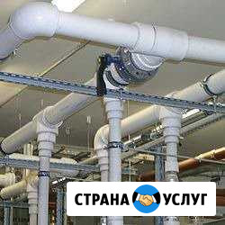 Объём возьмём Электромонтаж Сантехники Сварщики Орёл - изображение 1