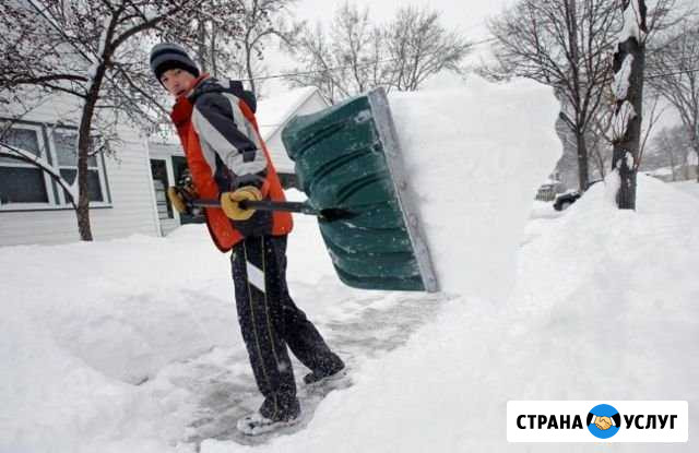 Уборка снега Новосибирск - изображение 1