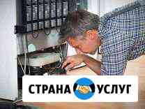 Ремонт холодильников Нижний Новгород
