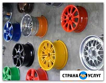 Шиномонтаж, ремонт дисков правка, аргон, сварка Москва - изображение 1