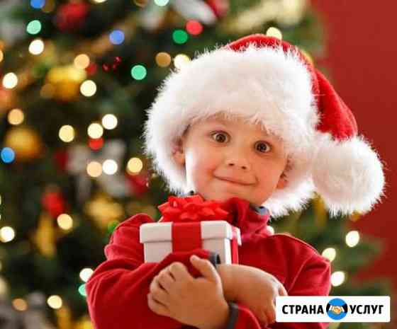 Прокат новогодних костюмов Ставрополь
