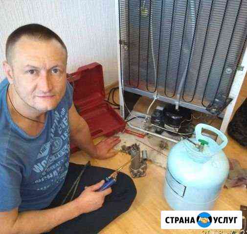 Ремонт холодильников Екатеринбург
