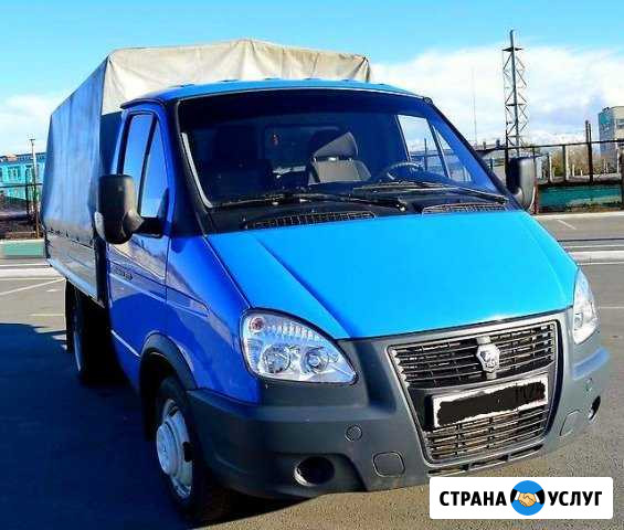 Газель на заказ грузоперевозки русский без вых Нижний Новгород - изображение 1