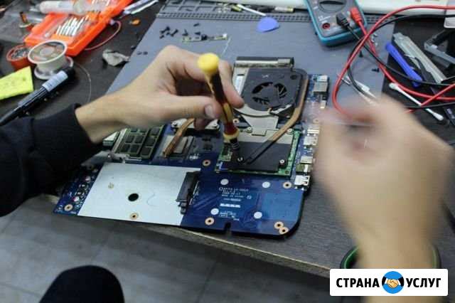 Ремонт ноутбуков Ростов-на-Дону - изображение 1
