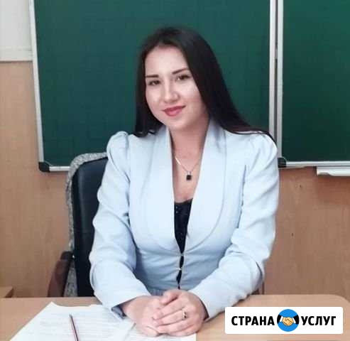 Логопед-дефектолог Симферополь - изображение 1