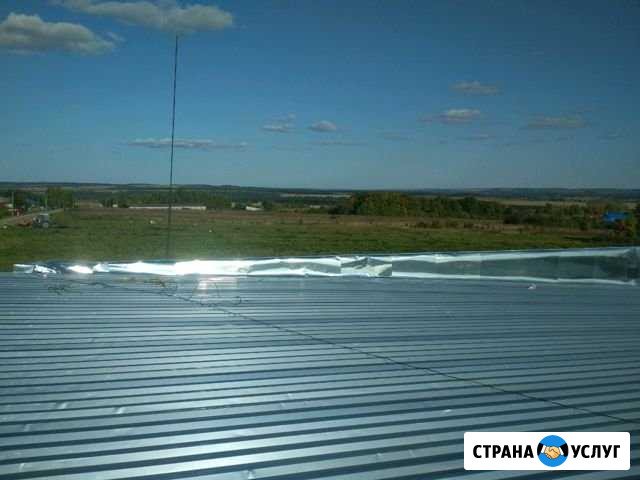 Ремонт Арзамас - изображение 1
