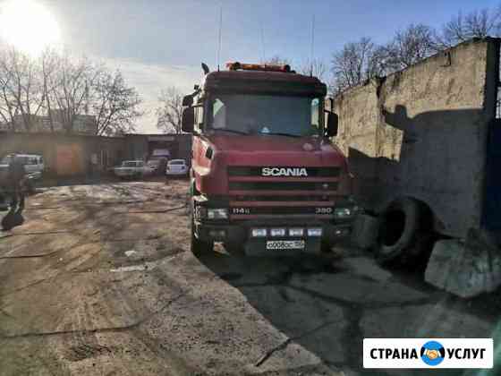 Услуги буксировки автомобиля частник