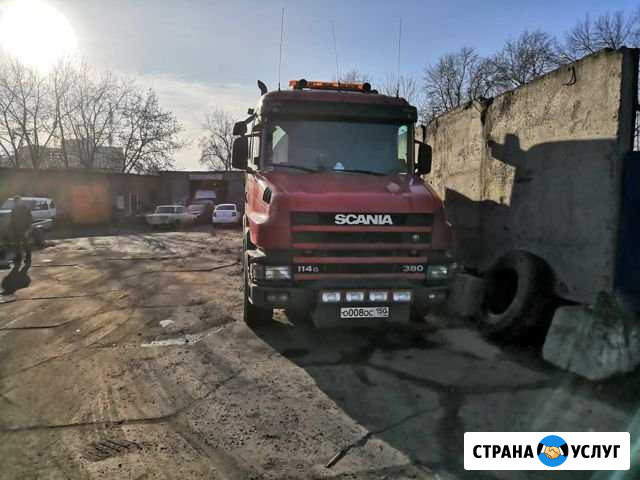 Эвакуация Москва - изображение 1