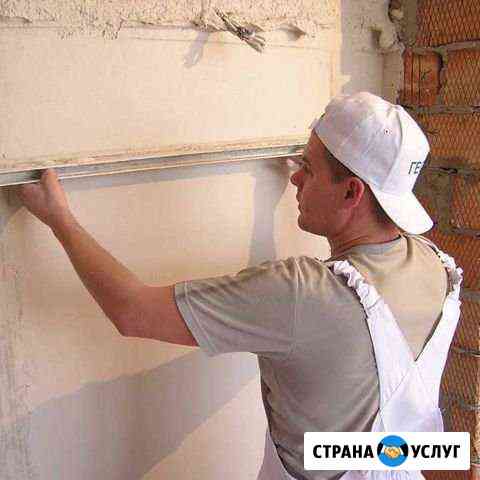 Штукатурка и выравнивание стен. Идеальное качество Москва