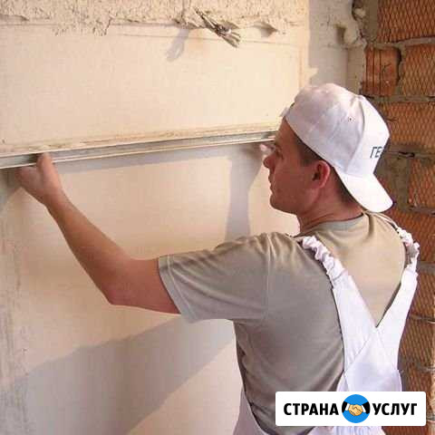 Штукатурка и выравнивание стен. Идеальное качество Москва - изображение 1