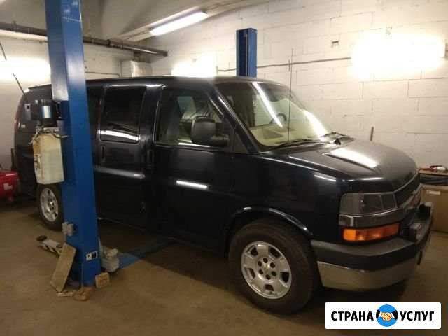 Ремонт американских автомобилей Москва - изображение 1