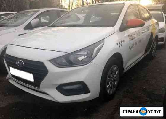 Аренда авто под такси с выкупом Москва