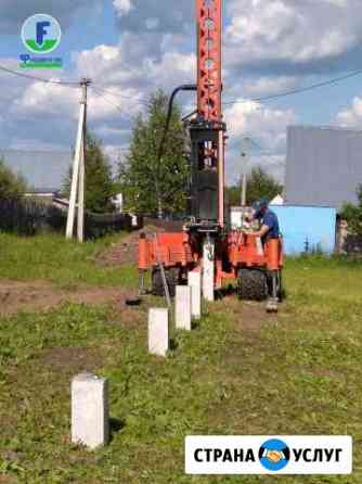 Фундамент в Череповце Череповец