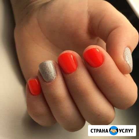 Мастер маникюра Димитровград - изображение 1