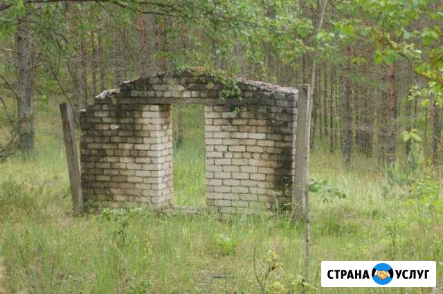Снятие несуществующего жилого дома с кадастр учета Новокузнецк - изображение 1