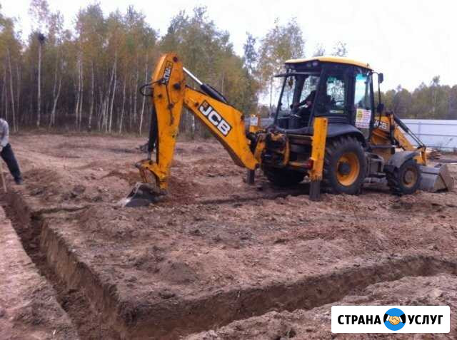 JCB экскаватор погрузчик Аренда услуги Оренбург - изображение 1
